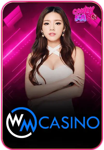 wm-candyfa